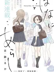 见字如面