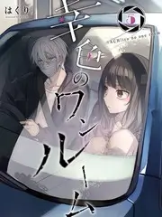 经典咏流传